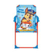 Picture of PAW PATROL FOLDABLE CHAIR
